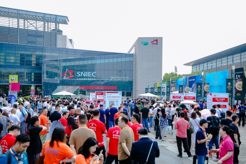 2025歌华食材展参观全攻略，一键直达展会现场~速收藏！